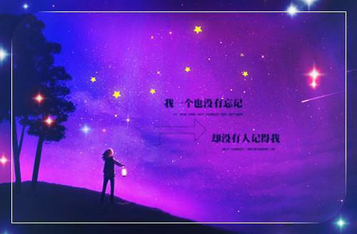 思乡的诗句——《江梅》