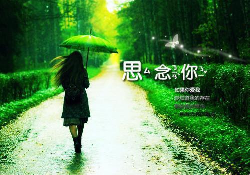 朋友结婚红包祝福语
