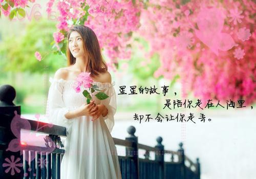 大学生实习总结
