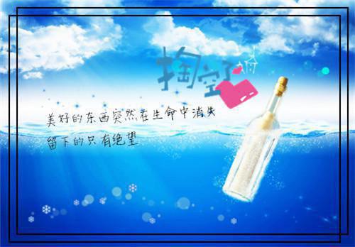 送给朋友的生日祝福语2023