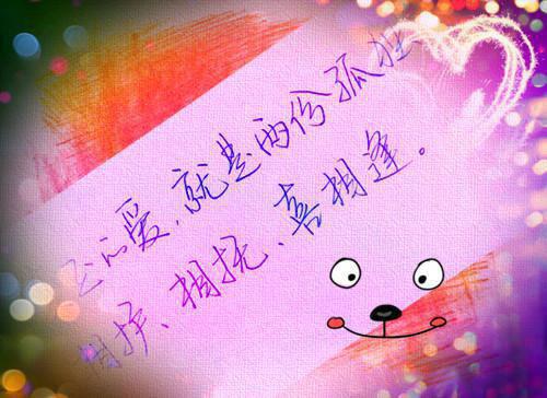 关于梅花的诗句——《和浙东童仓使建昌家圃梅花玉雪亭诗三首(其三)》