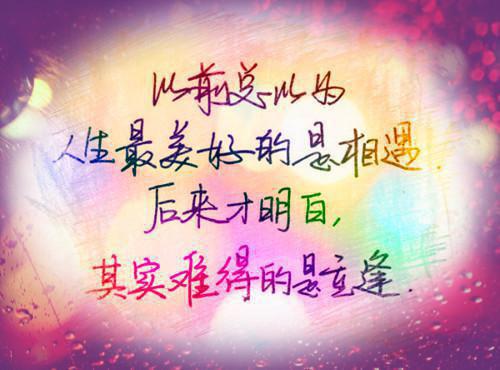 双生花谢雨轩谢兴文完本+(谢雨轩谢兴文)一口气阅读双生花谢雨轩谢兴文：结局+番外最新章节列表_笔趣阁（谢雨轩谢兴文）