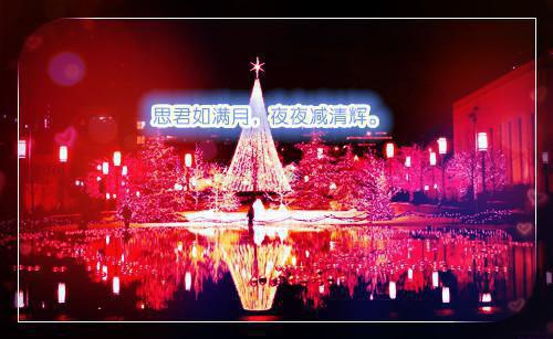 关于幸福的名言【推荐】