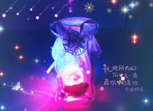 畅想2023专题广播稿