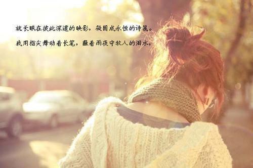 经典道别短信