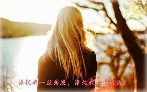 学习党章思想汇报范文2023