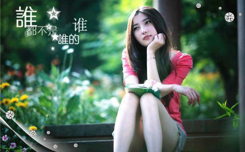 教师节诗歌——《老师，您是天使》