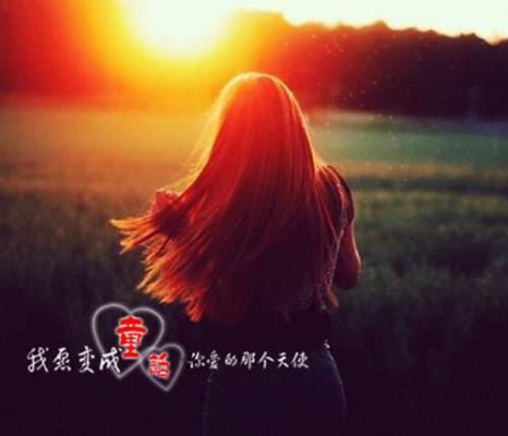 《甄嬛传》一句话语录