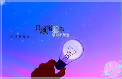 生活的本身就是一种治愈