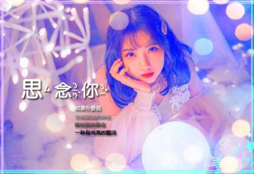 给朋友的订婚祝福语