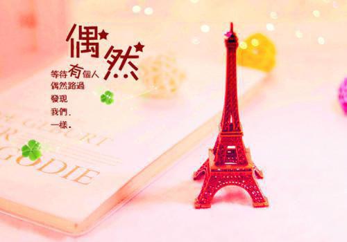 励志故事：不要让过去束缚你前进的脚步