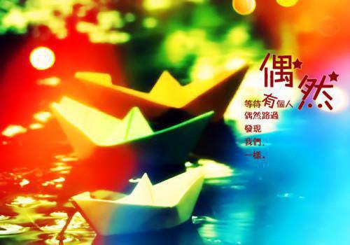 同事结婚创意祝福语