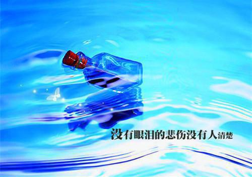 经典实用的辞职报告