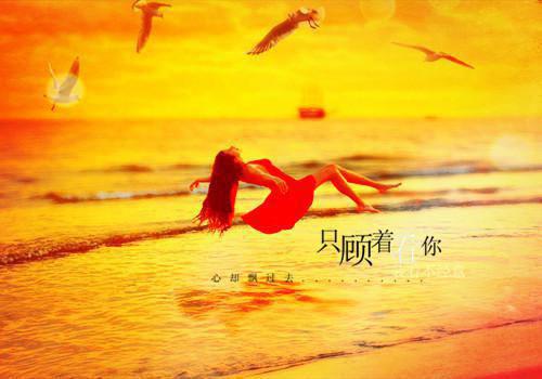 关于父亲节的诗歌——《爸爸的饭碗》