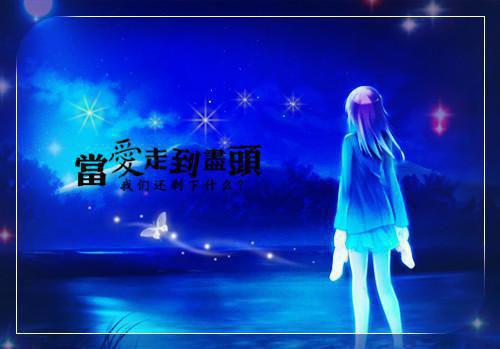 凛冬之下仍有花开（周凛冬孟清清）全文免费阅读无弹窗_凛冬之下仍有花开最新小说_笔趣阁