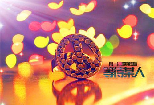 800字左右的抒情散文随笔