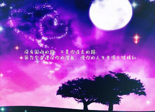2023年因为怀孕辞职报告范文