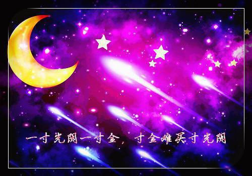关于短的神话故事