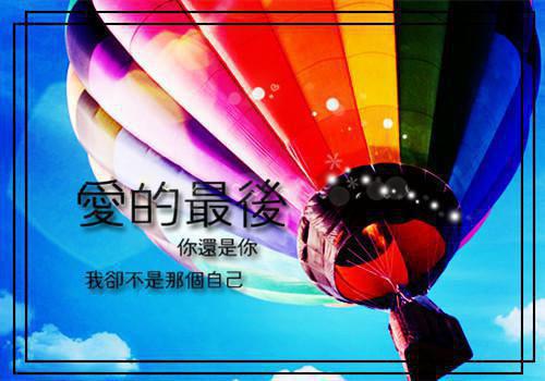 技术员工作总结怎么写 现场技术员工作总结