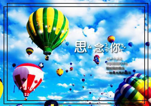 社区人员辞职报告书范文