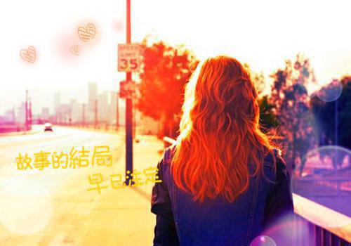 九月新婚对联2023