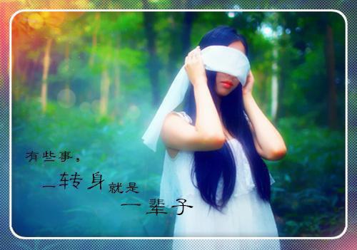 微博上的经典语录