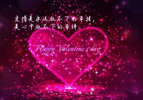 爱了散文3篇