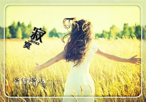 有关学习的名人励志格言