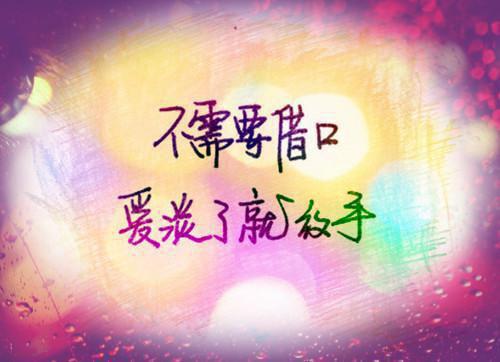 设计毕业实习报告范文4篇