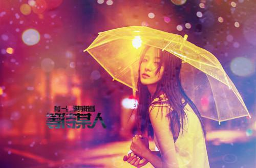 励志开学第一课2023第四课内容：自强