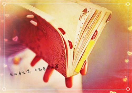 年度个人工作业绩总结