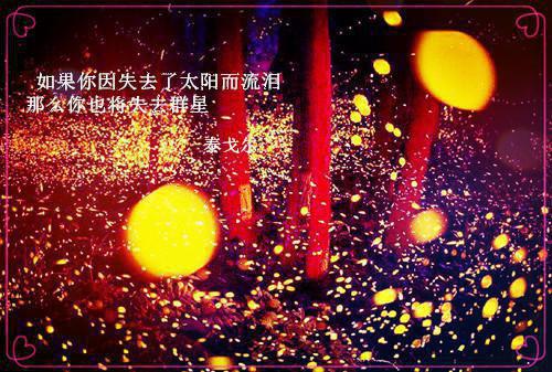 六一儿童节诗歌——《可爱的六一》