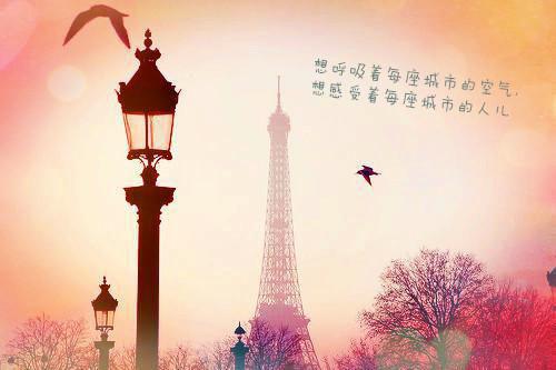 关于人生感悟名言名句