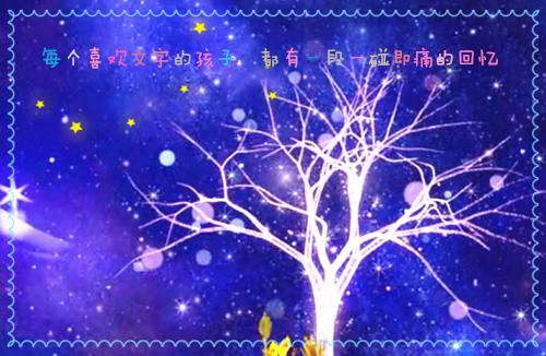 四年级体育教学工作总结范文集合七篇