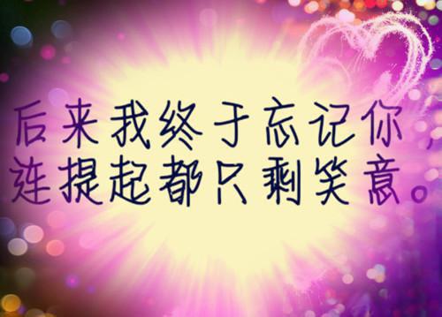 老电影《南征北战》经典台词