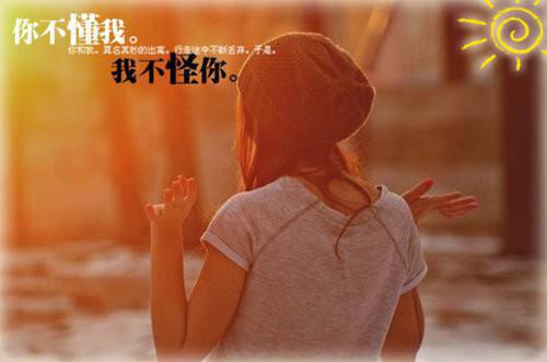 网站运营年终工作总结