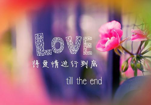 关于苦难的励志格言精选