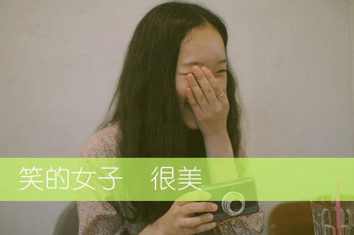 72周年国庆祝贺词