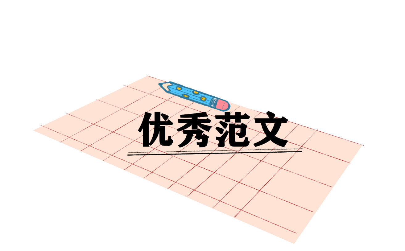 外科半年工作总结感想10篇