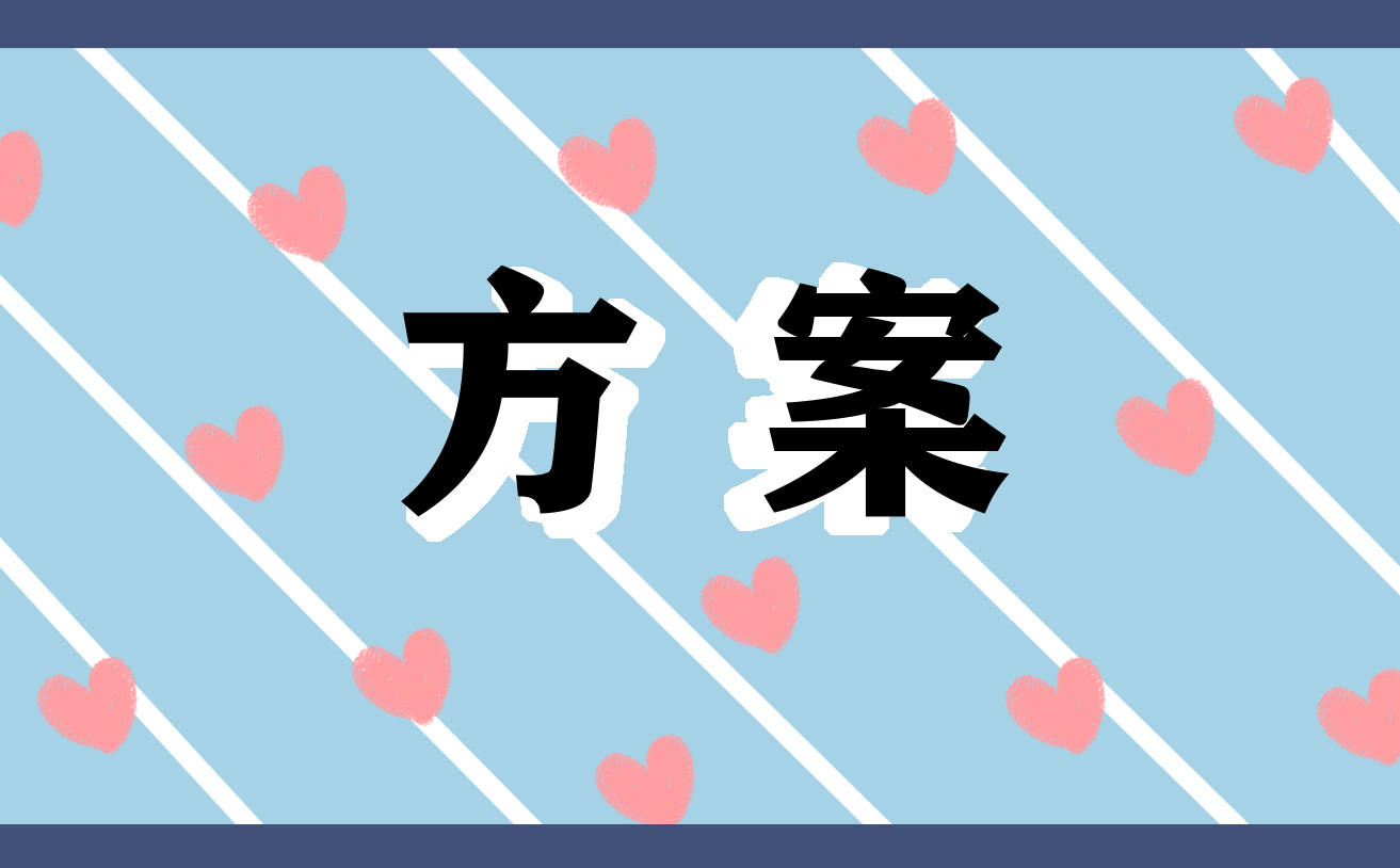 物业客服半年工作总结感想10篇
