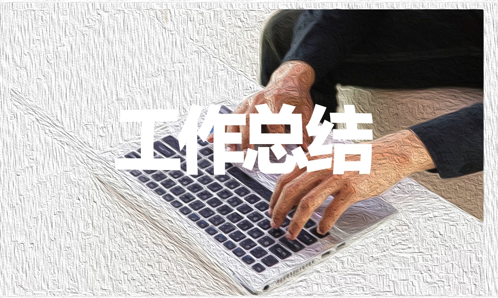 小学读书活动总结7篇