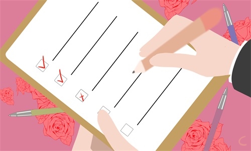 五一节小学生活动方案