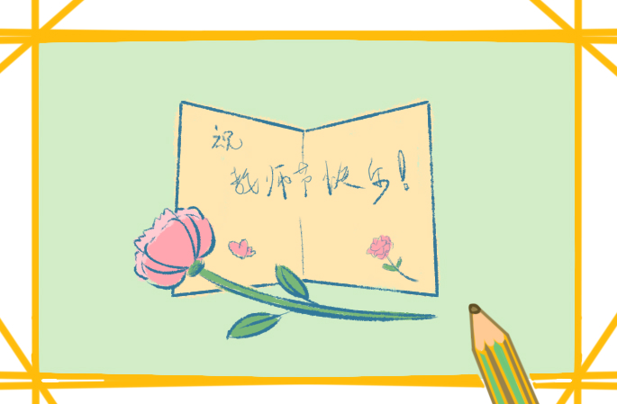 高中音乐教师教学工作总结