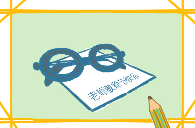 中学音乐教师个人教学总结