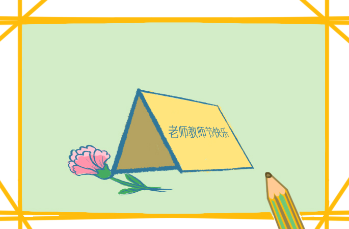 初二地理教学总结