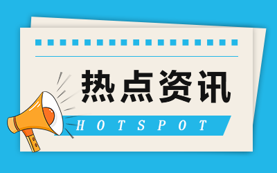 二级造价师几月份考