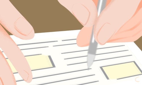 2024年初一年级班主任第二学期工作总结